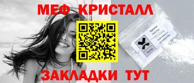 ECSTASY Ачхой-Мартан