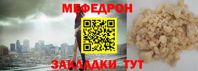 гашиш Ангарск