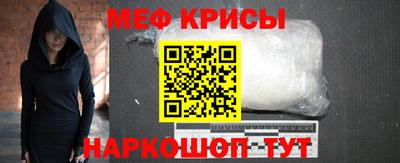гашиш Ангарск