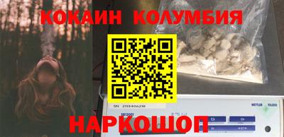 дмт Анапа