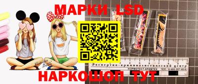 ECSTASY Ачхой-Мартан
