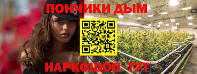 дмт Анапа