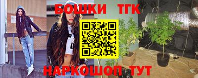 хмурый Аша