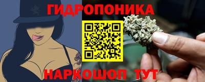 мяу мяу кристалл Баксан