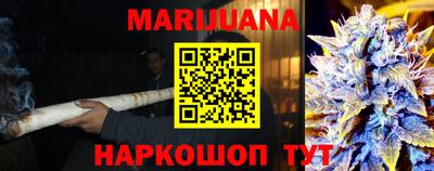 хмурый Аша
