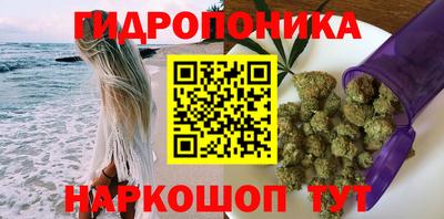 мяу мяу кристалл Баксан