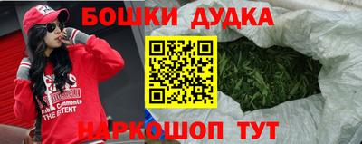хмурый Аша