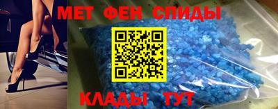 гашиш Ангарск