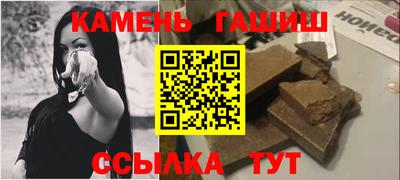 ECSTASY Ачхой-Мартан