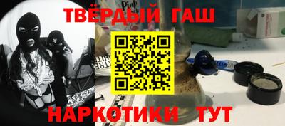 мяу мяу мука Анжеро-Судженск