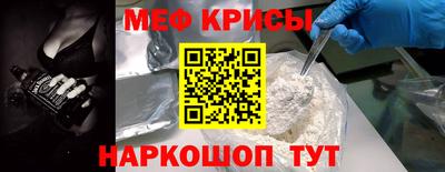 хмурый Аша
