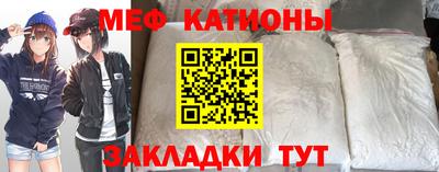 гашиш Ангарск